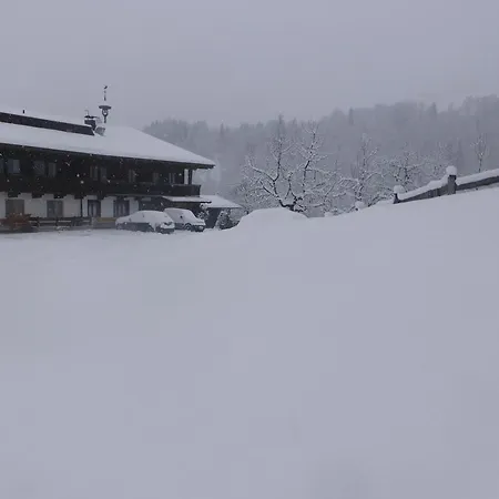 Фермерский дом Schwaighof *